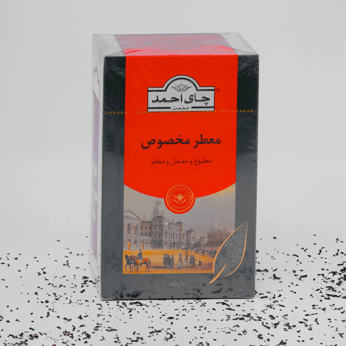 Kokulu Ahmedi Çay 500 Gr. - Çay kategorisi