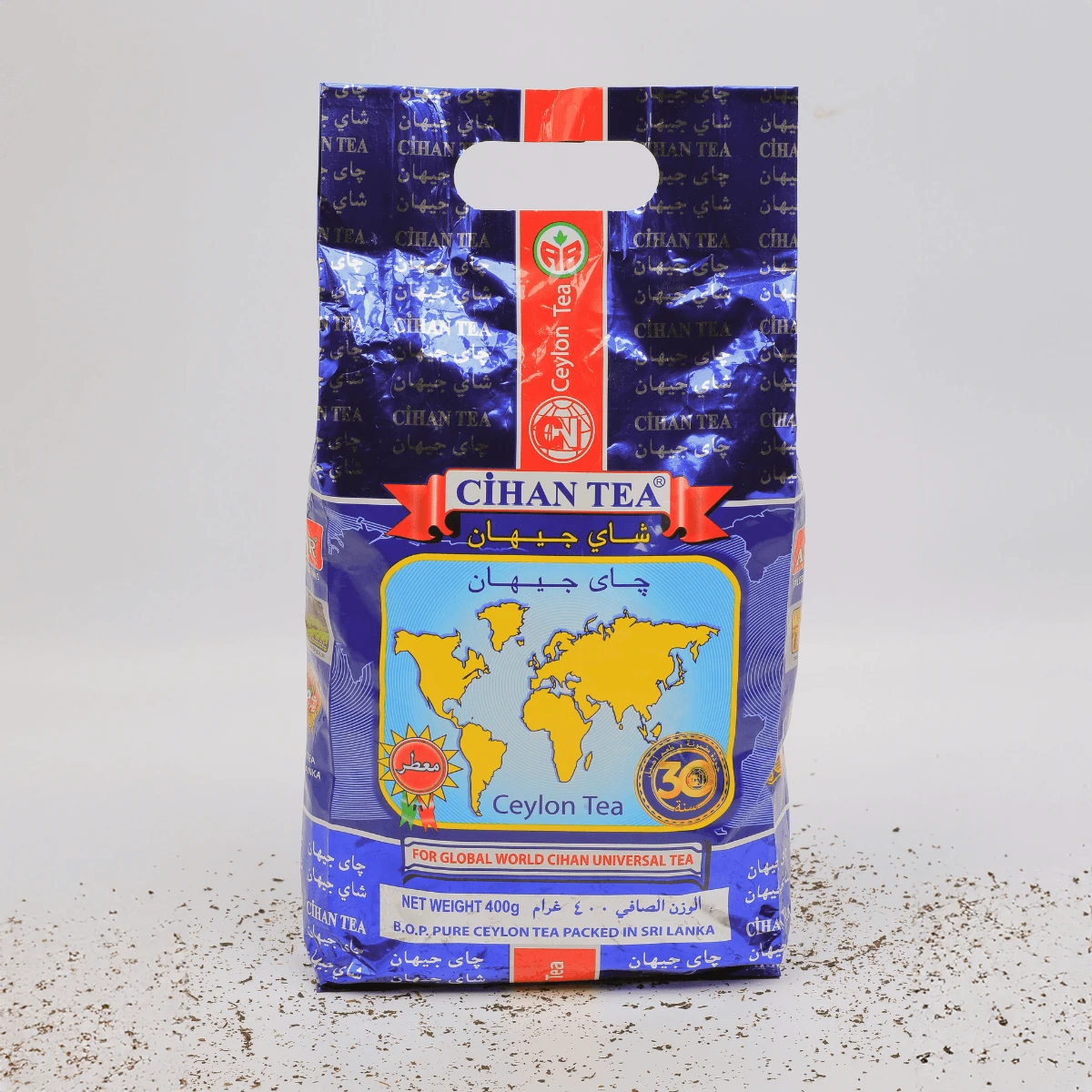 Cihan Çay 400 Gr. - Çay kategorisi